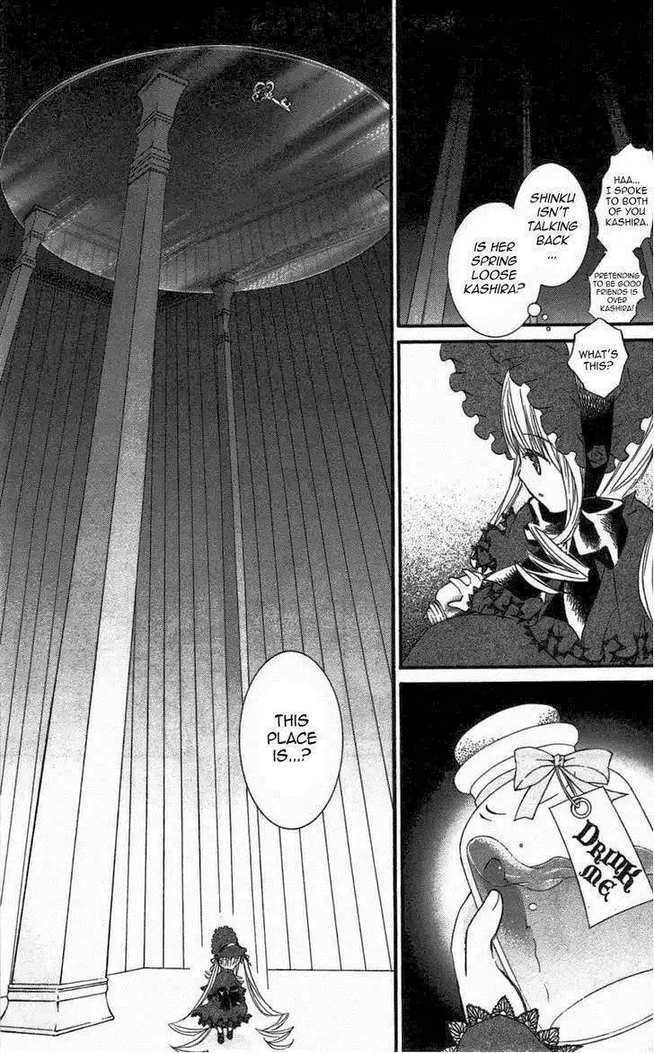 Rozen Maiden Chapter 90 14